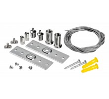 Подвес для трека Lightstar Uno 509170
