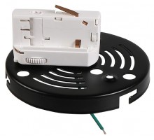 Переходник для трека Lightstar Asta 594066