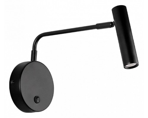 Бра Kink Light Алери 08070L,19 Бра Kink Light Алери 08070L,19