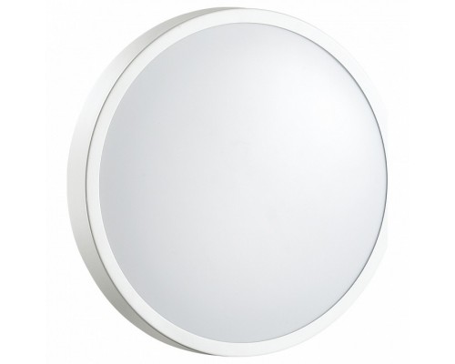Накладной светильник Sonex Smalli 3014/AL Накладной светильник Sonex Smalli 3014/AL