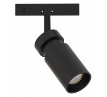 Светильник на штанге Arte Lamp Presto A6227PL-1BK