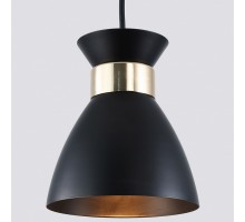 Подвесной светильник Ambrella Light TR TR8468