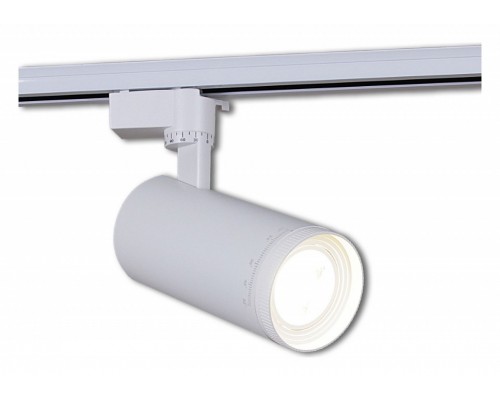 Светильник на штанге 05830-9.3-001QY LED30W WT Светильник на штанге 05830-9.3-001QY LED30W WT