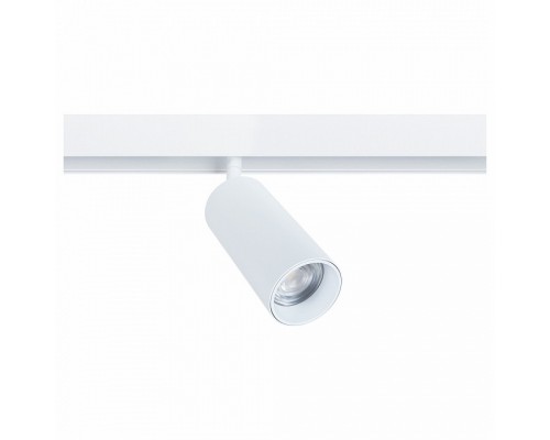 Светильник на штанге Arte Lamp Linea A4661PL-1WH Светильник на штанге Arte Lamp Linea A4661PL-1WH