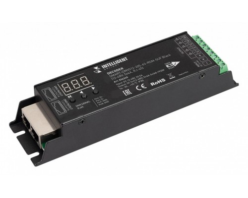 Декодер DMX Arlight 036245 Декодер DMX Arlight 036245