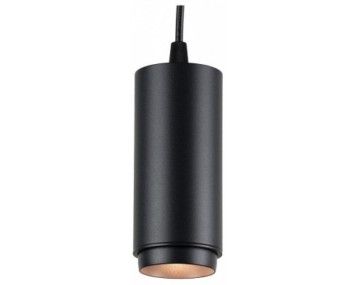 Подвесной светильник Loft it Tech 6 T046-06P Подвесной светильник Loft it Tech 6 T046-06P