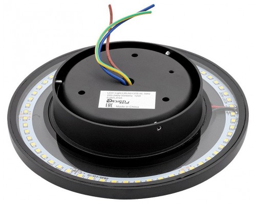 Накладной светильник DesignLed Circus LWA0137B-BL-WW Накладной светильник DesignLed Circus LWA0137B-BL-WW