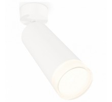 Спот Ambrella Light XM XM6342011