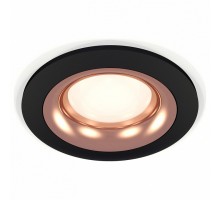 Встраиваемый светильник Ambrella Light XC XC7622006