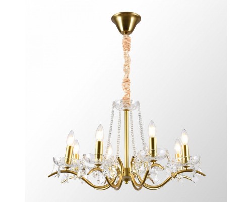 Подвесная люстра Lussole Rains 