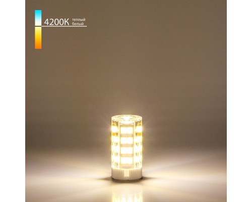 Лампа светодиодная Elektrostandard BLG902 G9 7Вт 4200K a049859 Лампа светодиодная Elektrostandard BLG902 G9 7Вт 4200K a049859