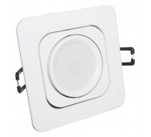 Встраиваемый светильник LUMINA DECO  LDC 8063-L98 WT