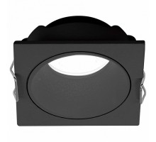 Встраиваемый светильник Mantra ANTILLA 9169