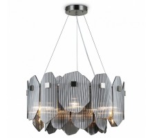 Подвесной светильник Ambrella Light LH LH31201