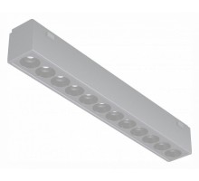 Накладной светильник iLedex Technical VISION48/25 SMART 4825-039-L197-12W-36DG-WH