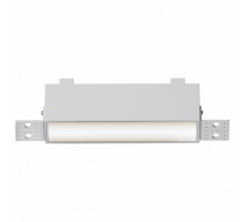 Встраиваемый светильник Maytoni Basis DL066-12W3-6K-TRS-W
