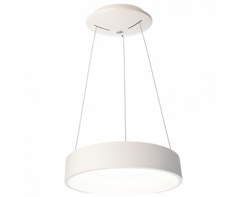 Подвесной светильник Deko-Light Sculptoris 342123 Подвесной светильник Deko-Light Sculptoris 342123