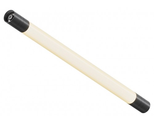 Модульный светильник Maytoni Larc C148CL-L500-7W3K-B Модульный светильник Maytoni Larc C148CL-L500-7W3K-B