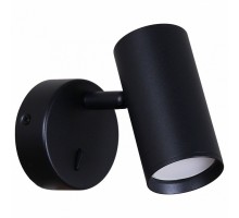 Бра Reluce Technical 86207 86207-9.2-001MN GU10 BK