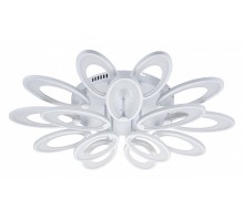 Потолочная люстра Escada Ecla 10229/SG LED