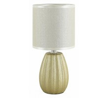 Настольная лампа декоративная Lumion EVANA 8173/1T