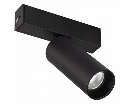 Светильник на штанге Arlight MAG-25 033677 Светильник на штанге Arlight MAG-25 033677