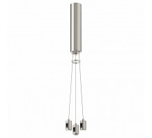 Подвес для трека Maytoni Flarity TRA154SW-BB-R-PT