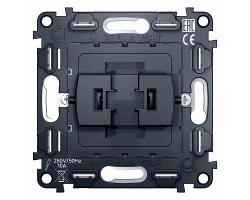 Механизм выключателя перекрестного одноклавишного Ambrella Volt Quant VM112
