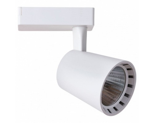 Светильник на штанге Arte Lamp Atillo A2324PL-1WH Светильник на штанге Arte Lamp Atillo A2324PL-1WH