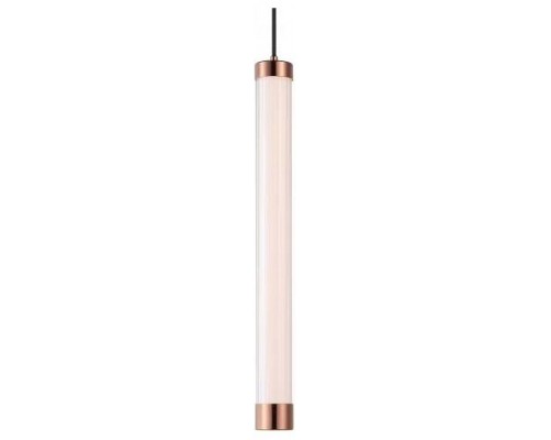 Подвесной светильник iLedex Rocks 2301-1200 BR Подвесной светильник iLedex Rocks 2301-1200 BR