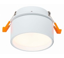 Встраиваемый светильник ST-Luce ST651 