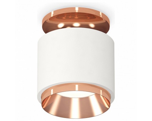 Накладной светильник Ambrella Techno 290 XS7510140 Накладной светильник Ambrella Techno 290 XS7510140