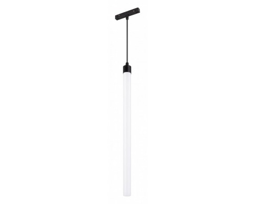 Подвесной светильник Arlight FLEX 034042 Подвесной светильник Arlight FLEX 034042