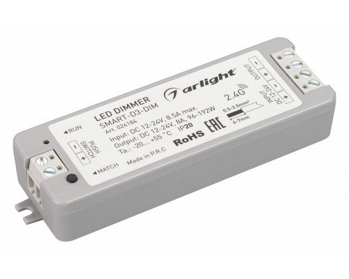 Контроллер-диммер Arlight SMART-D SMART-D3-DIM (12-24V, 8A) Контроллер-диммер Arlight SMART-D SMART-D3-DIM (12-24V, 8A)