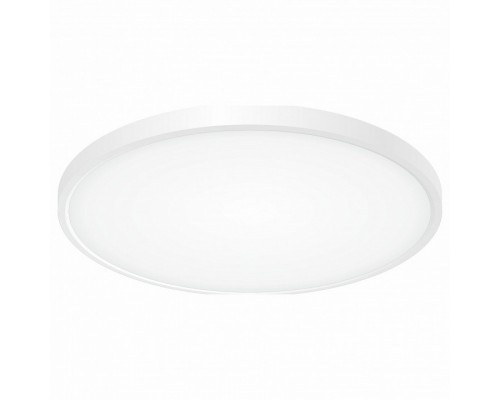 Накладной светильник Citilux Бейсик