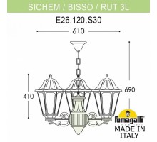 Подвесной светильник Fumagalli Rut E26.120.S30.WYF1R