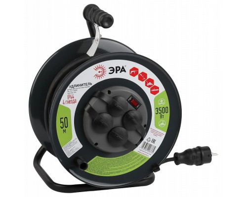 Удлинитель Эра  RMx-4es-3x1.5-50m-IP44(KG)