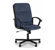 Кресло компьютерное TopChairs ST-TRACER