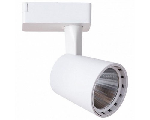 Светильник на штанге Arte Lamp Atillo A2315PL-1WH Светильник на штанге Arte Lamp Atillo A2315PL-1WH