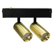 Светильник на штанге Aployt Magnetic track 220 APL.0205.10.18