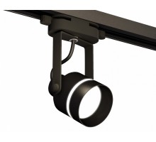Светильник на штанге Ambrella Light XT XT6602081