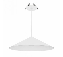 Подвесной светильник Arlight MAKOTO 057218