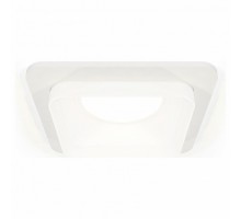 Встраиваемый светильник Ambrella Light XC XC7901013