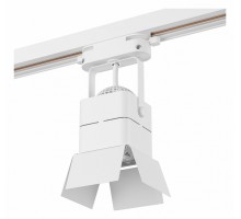 Светильник на штанге Denkirs DK600 DK6012-WH