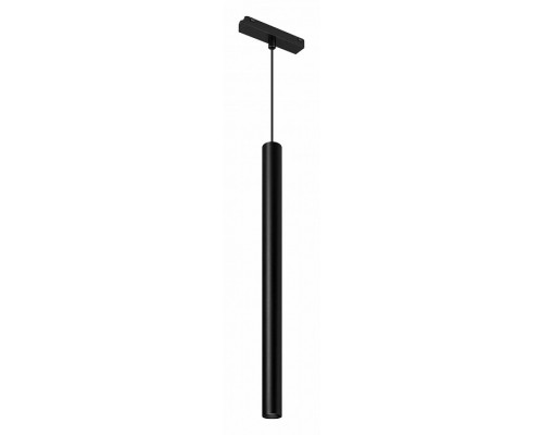 Подвесной светильник Arlight MAG-VIBE 044817 Подвесной светильник Arlight MAG-VIBE 044817