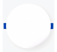 Встраиваемый светильник LEDS POWER FRAME 008578
