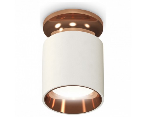 Накладной светильник Ambrella Techno Spot 166 XS6301201 Накладной светильник Ambrella Techno Spot 166 XS6301201