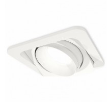 Встраиваемый светильник Ambrella Light XC XC7658020