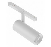 Светильник на штанге iLedex Technical VISION48/22 SMART 4822-006-D55-18W-38DG-WH