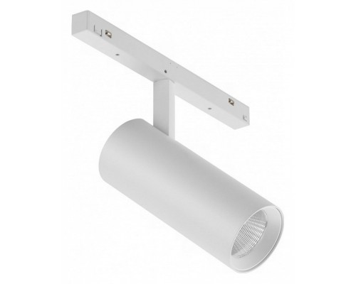 Светильник на штанге iLedex Technical VISION48/22 SMART 4822-006-D55-18W-38DG-WH
